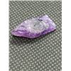 Image 2 : 10.3CT GENUINE RAW AMEETHYST CHUNK