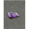 Image 1 : 2.95 GENUINE RAW AMETHYST CHUNK