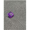 Image 1 : SQUARE CUT LOOSE AMETHYST GEMSTONE