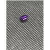 Image 2 : SQUARE CUT LOOSE AMETHYST GEMSTONE