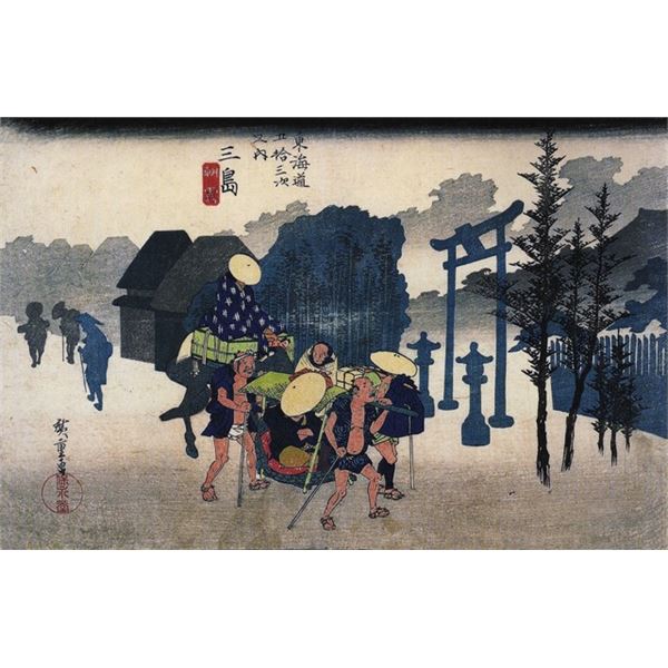 Hiroshige Travellers Passing a Shrine