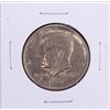 1971 Kennedy Half Dollar Coin