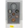 Image 1 : Canada 1990 6 Coin Proof Set