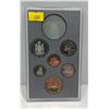 Image 1 : Canada 1993 6 Coin Proof Set