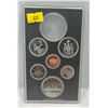 Image 1 : Canada 1982 6 Coin Proof Set