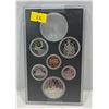 Image 1 : Canada 1981 6 Coin Proof Set