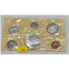 Image 1 : 1963 Uncirculated Canadian  Coin Set 43.1g 80% Silver