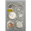 Image 1 : 1961 Uncirculated Canadian  Coin Set 43.1g 80% Silver