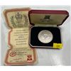 Image 1 : 1977 Silver Jubilee One Crown 92.5% Silver