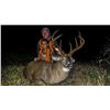 Image 6 : 3-Day Youth Iowa Whitetail Buck Hunt