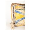 Image 2 : Northern Plains Parfleche Box