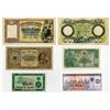 Image 1 : Albanian Commercial Bank, ND (1945)-1991, Assortment of Issued Banknotes