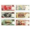 Image 2 : Banco Central de la República Argentina, 1983 to 2003, Assortment of Issued Replacement Banknotes