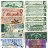 Image 2 : Reserve Bank of Australia & Bank of Canada, 1937 to 2005, Assortment of Issued Banknotes