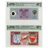 Image 1 : Bahrain & Kuwait "Collector Series" Banknote Pair, 1973 (ND 1978) to 2001