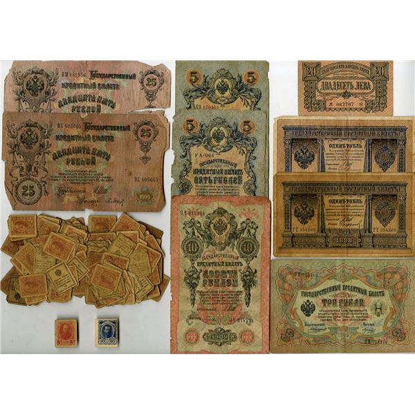 Russia Assortment of Issued Banknotes, 1898 (1912-17) to 1943