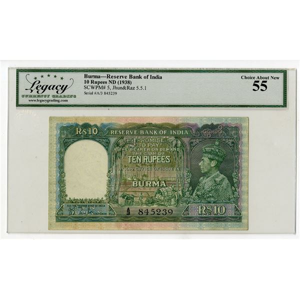 Burma. Reserve Bank of India, ND (1938), Issued Banknote