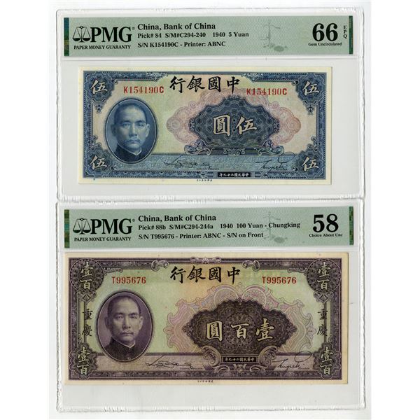 Bank of China, 1940, Pair of Issued Banknotes