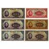 Image 1 : Bank of China, 1940, Assortment of Issued Banknotes