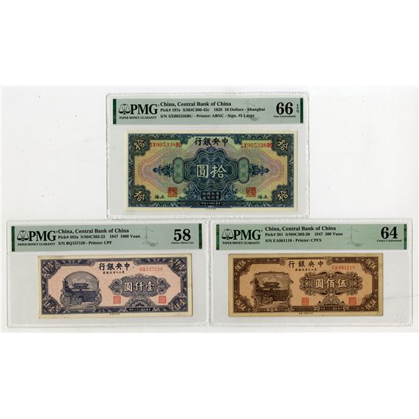 Central Bank of China, 1928 to 1947, Issued Banknote Trio.