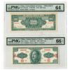 Image 1 : Central Bank of China, 1949, Front and Back Specimen Banknotes