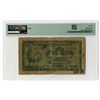 Image 2 : China, National Commercial Bank, Ltd., 1923, "Shanghai" Branch Issued Banknote