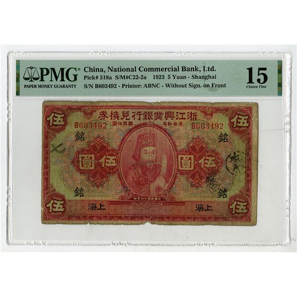 National Commercial Bank, Ltd., 1923, "Shanghai" Branch Issued Banknote