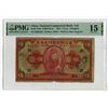 Image 1 : National Commercial Bank, Ltd., 1923, "Shanghai" Branch Issued Banknote