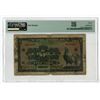 Image 2 : National Commercial Bank, Ltd., 1923, "Shanghai" Branch Issued Banknote