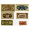 Image 2 : China and Japan Assortment of Issued Banknotes, 1938 to 1944