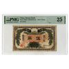 Image 1 : Hunan Provincial Bank, 1912, High Grade Issued Banknote