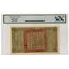 Image 2 : China. Shantung Provincial Treasury, 1926, Issued Banknote