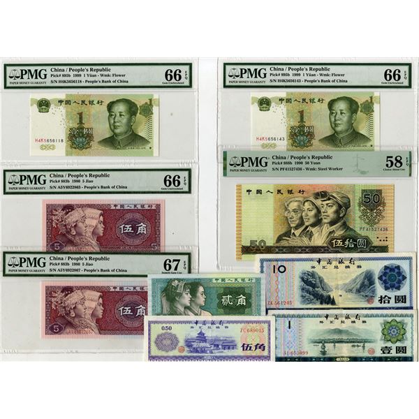 China Assortment of Issued Banknotes, 1979-99