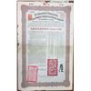 Image 1 : Imperial Chinese Government -  5% Tientsin-Pukow Railway Loan of 1908, I/U  £20 Sterling Bond