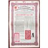 Image 1 : Imperial Chinese Government -  5% Tientsin-Pukow Railway Loan of 1908, I/U  £20 Sterling Bond