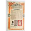 Image 1 : Imperial Chinese Government -  5% Tientsin-Pukow Railway Loan of 1908, I/U  £100 Partially Redeemed 