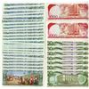 Image 2 : Banco Central de Costa Rica, 1974-2004, Assortment of Issued Banknotes