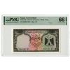 Image 1 : Central Bank of Egypt, 1965, Issued Banknote