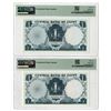 Image 2 : Central Bank of Egypt, 1967, Sequential Issued Banknote Pair