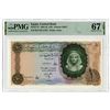 Image 1 : Central Bank of Egypt, 1965, Issued Banknote, Only 4 Notes Grade Higher out of 529 Graded in the PMG