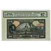 Image 1 : State Bank of Ethiopia, ND (1945), Specimen Banknote