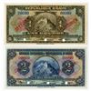 Image 1 : Banque de la Republique d'Haiti, CONVENTION DU 12 AVRIL 1919 - FOURTH ISSUE (CA.1946-50), Specimen B