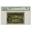 Image 1 : Hong Kong & Shanghai Banking Corp., 1923, Issued Banknote