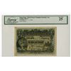 Image 1 : Hong Kong & Shanghai Banking Corp., 1923, Issued Banknote