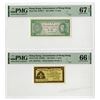 Image 1 : Government of Hong Kong, ND (1941) to ND (1945), Issued Banknote Pair.