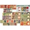 Image 1 : Bank Indonesia, 1950s to 2020, Assortment of Issued Banknotes