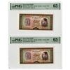 Image 1 : Bank Melli Iran, ND (1954), Sequential Banknote Pair