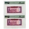 Image 2 : Bank Markazi Iran, ND (1971-73), Sequential Banknote Pair