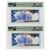 Image 2 : Bank Markazi Iran, ND (1981), Sequential Banknote Pair