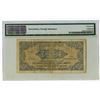 Image 2 : Israel, Anglo-Palestine Bank Ltd., ND (1948-51), Issued Banknote